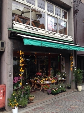 「花の店あづさ」　（京都府京都市左京区）の花屋店舗写真3